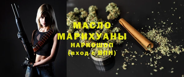 прущие крисы Кулебаки