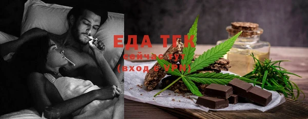мескалин Кукмор