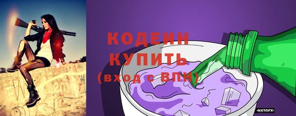 мескалин Кукмор