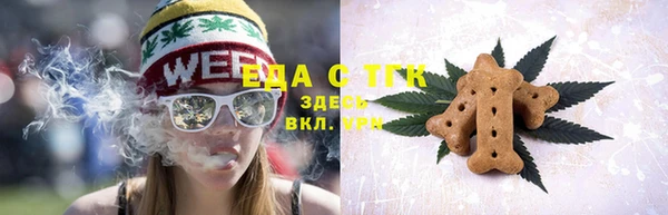 метадон Куйбышев