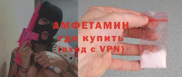 прущие крисы Кулебаки