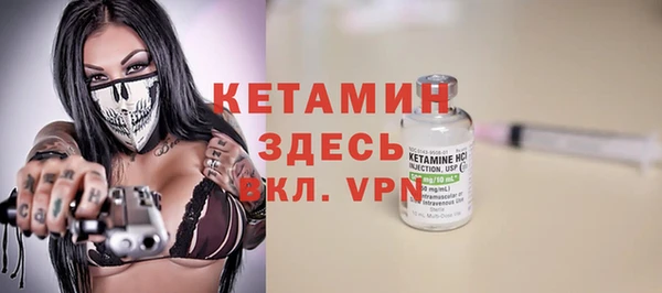 метадон Куйбышев