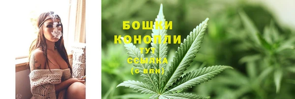 мескалин Кукмор