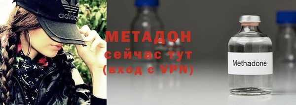 мескалин Кукмор