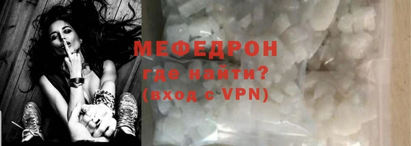 прущие крисы Кулебаки