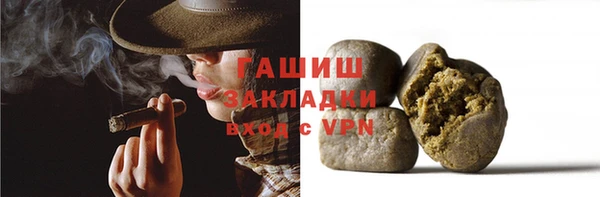 прущие крисы Кулебаки