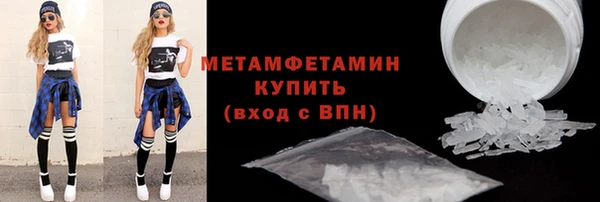 прущие крисы Кулебаки