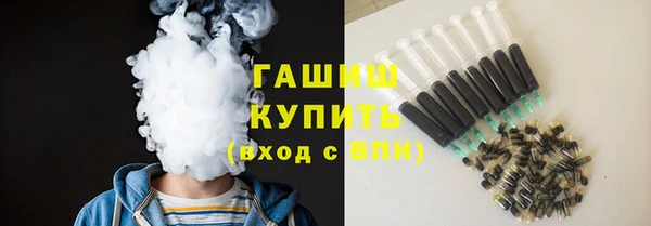 мескалин Кукмор