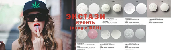 метадон Куйбышев
