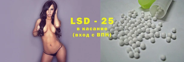 мескалин Кукмор