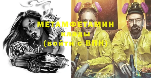 мескалин Кукмор