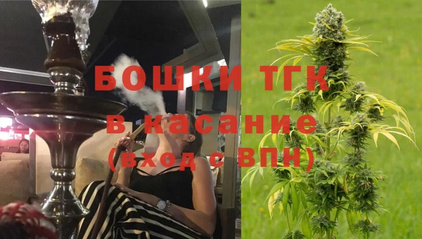 мескалин Кукмор