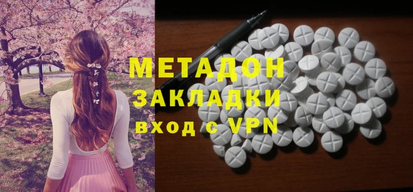 мескалин Кукмор