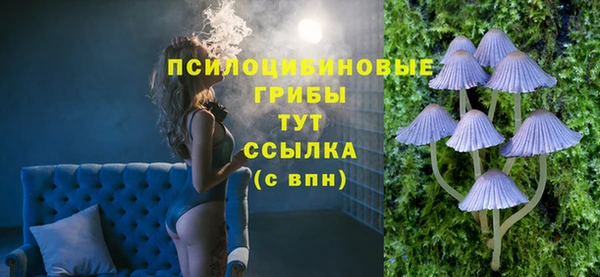 мескалин Кукмор