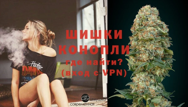 мескалин Кукмор