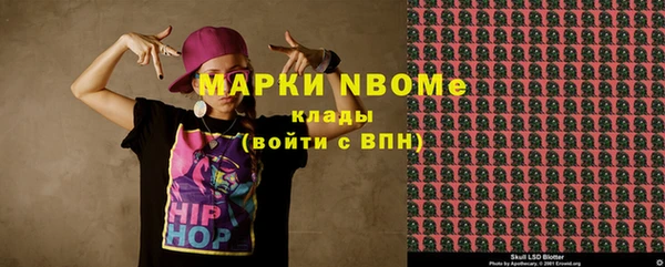 мескалин Кукмор