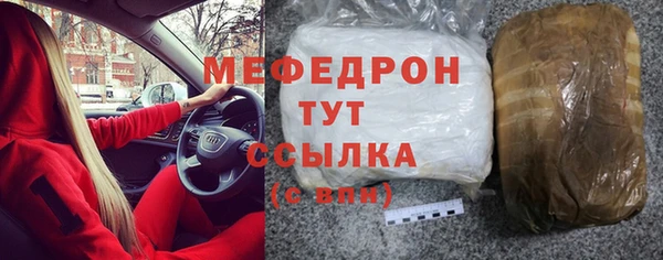 прущие крисы Кулебаки