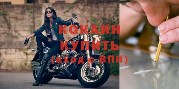 мескалин Кукмор