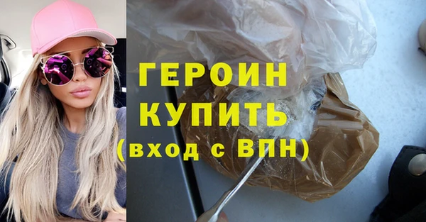 метадон Куйбышев