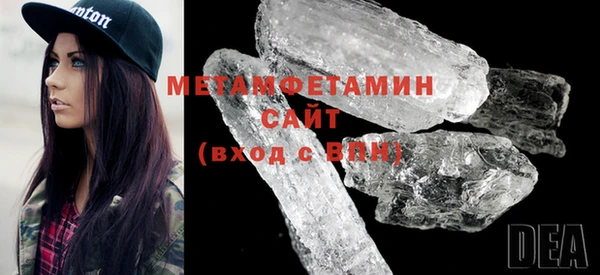 мескалин Кукмор