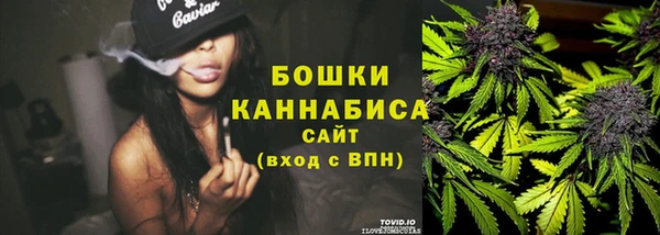 метадон Куйбышев