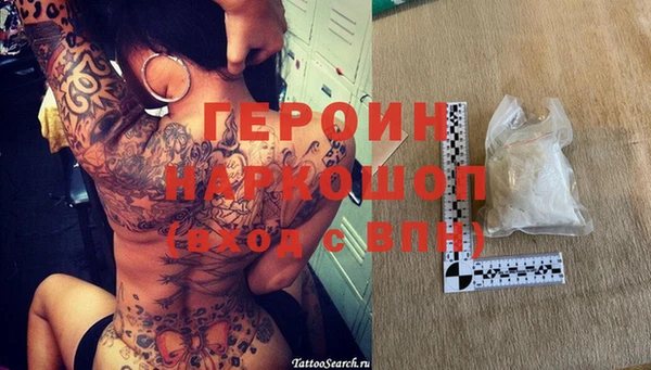 прущие крисы Кулебаки