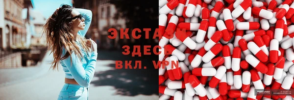 мескалин Кукмор