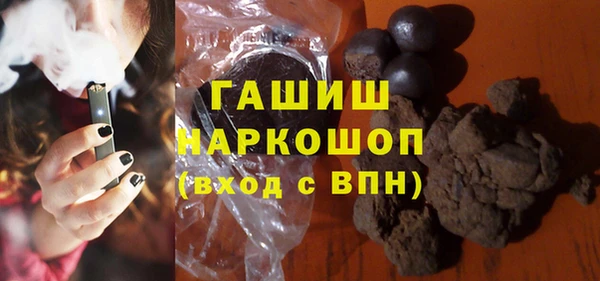 прущие крисы Кулебаки