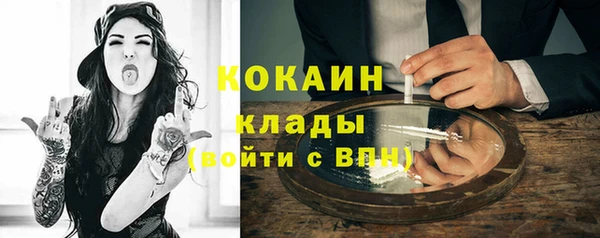 мескалин Кукмор