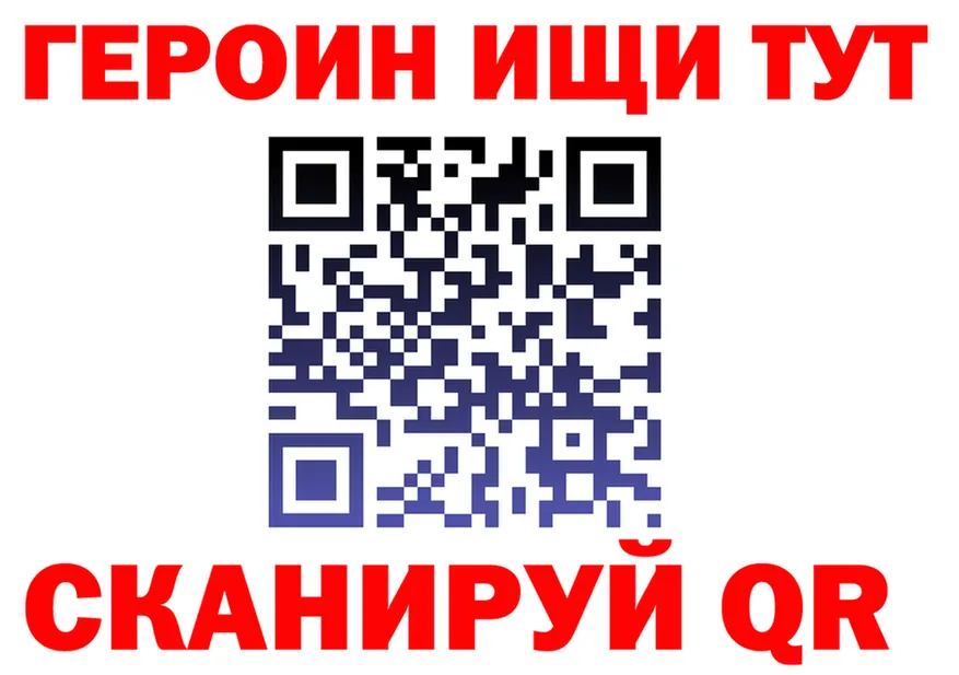 АМФ 98% сайт площадка МЕГА Пустошка