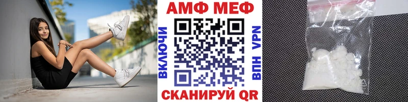 Метамфетамин винт  где найти наркотики  Пустошка 