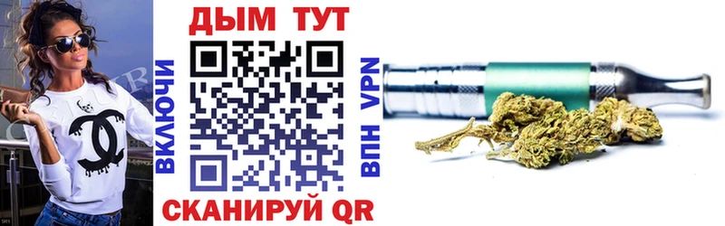 Конопля планчик Пустошка
